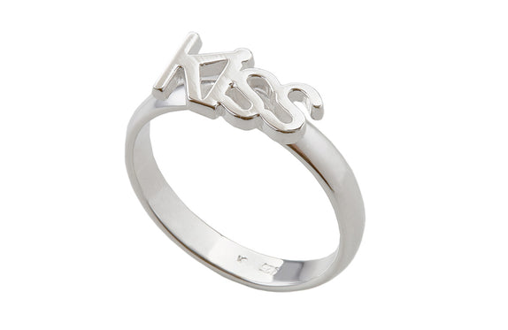 AM06-04R : Keep calm and kiss on ring
